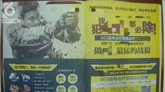 吴京起诉索赔225万,吴京起诉战狼公司获赔事件