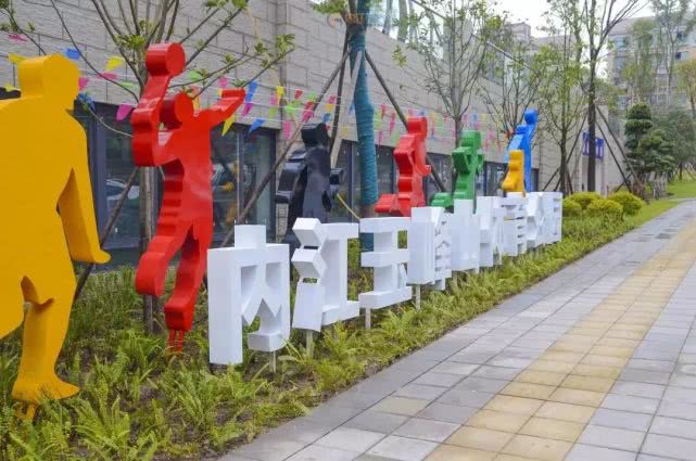 内江未来的发展,内江翻天覆地的变化