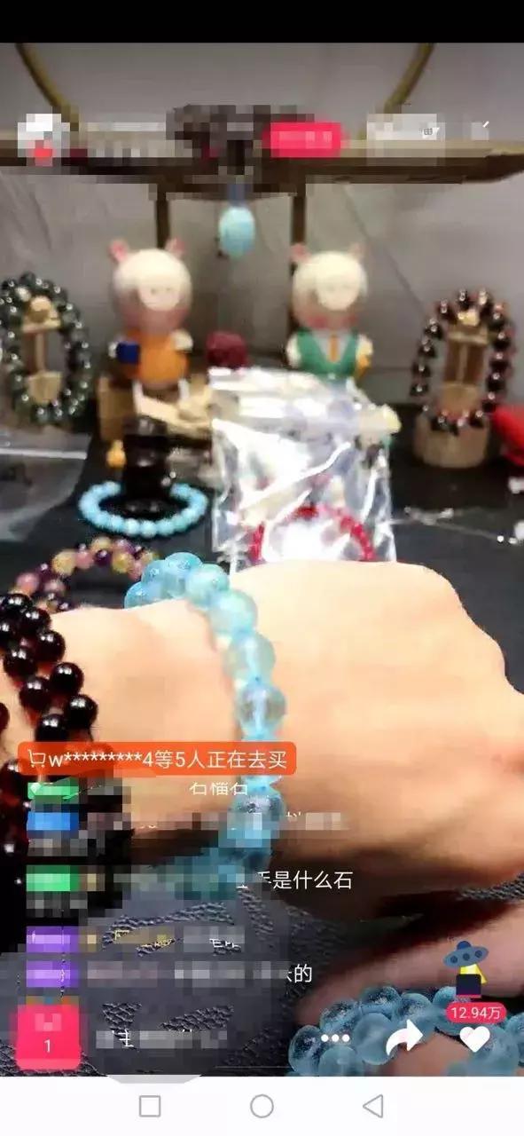 假珠宝大揭秘,十大伪高大上珠宝