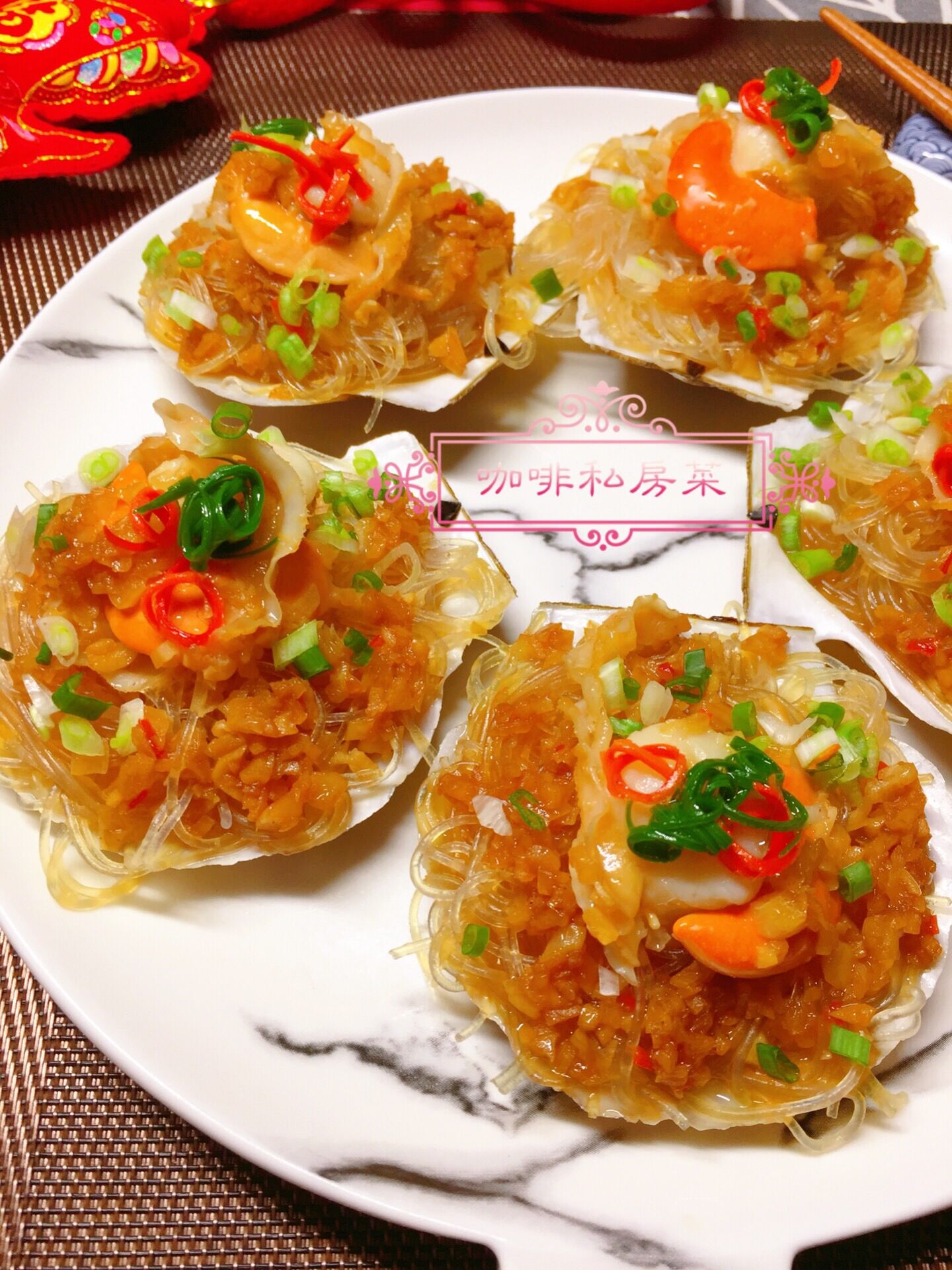 蒜蓉粉丝蒸扇贝最好吃的做法,蒜蓉粉丝蒸扇贝的正宗做法视频