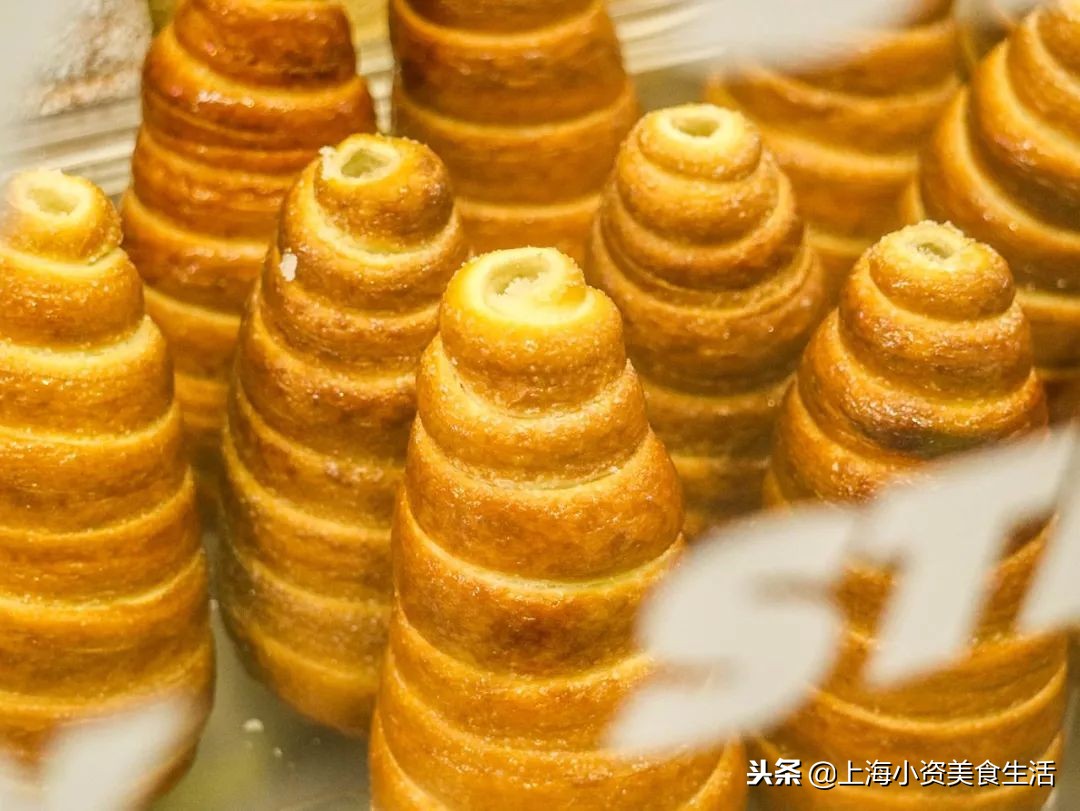 比利时烟囱卷冰淇淋,波西米亚烟囱卷冰淇淋