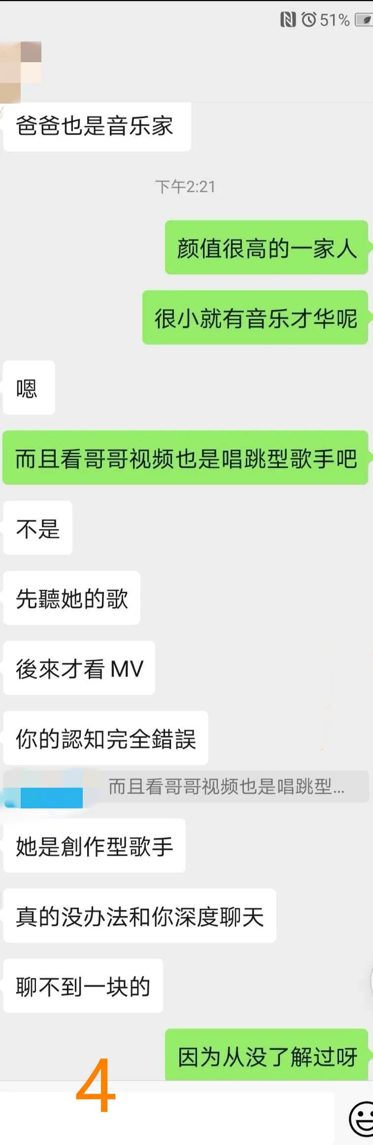 钓金龟婿的搞笑视频,钓金龟婿的全部视频