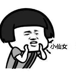 甲亢是少儿缺碘么,甲亢是成年时缺碘导致的吗