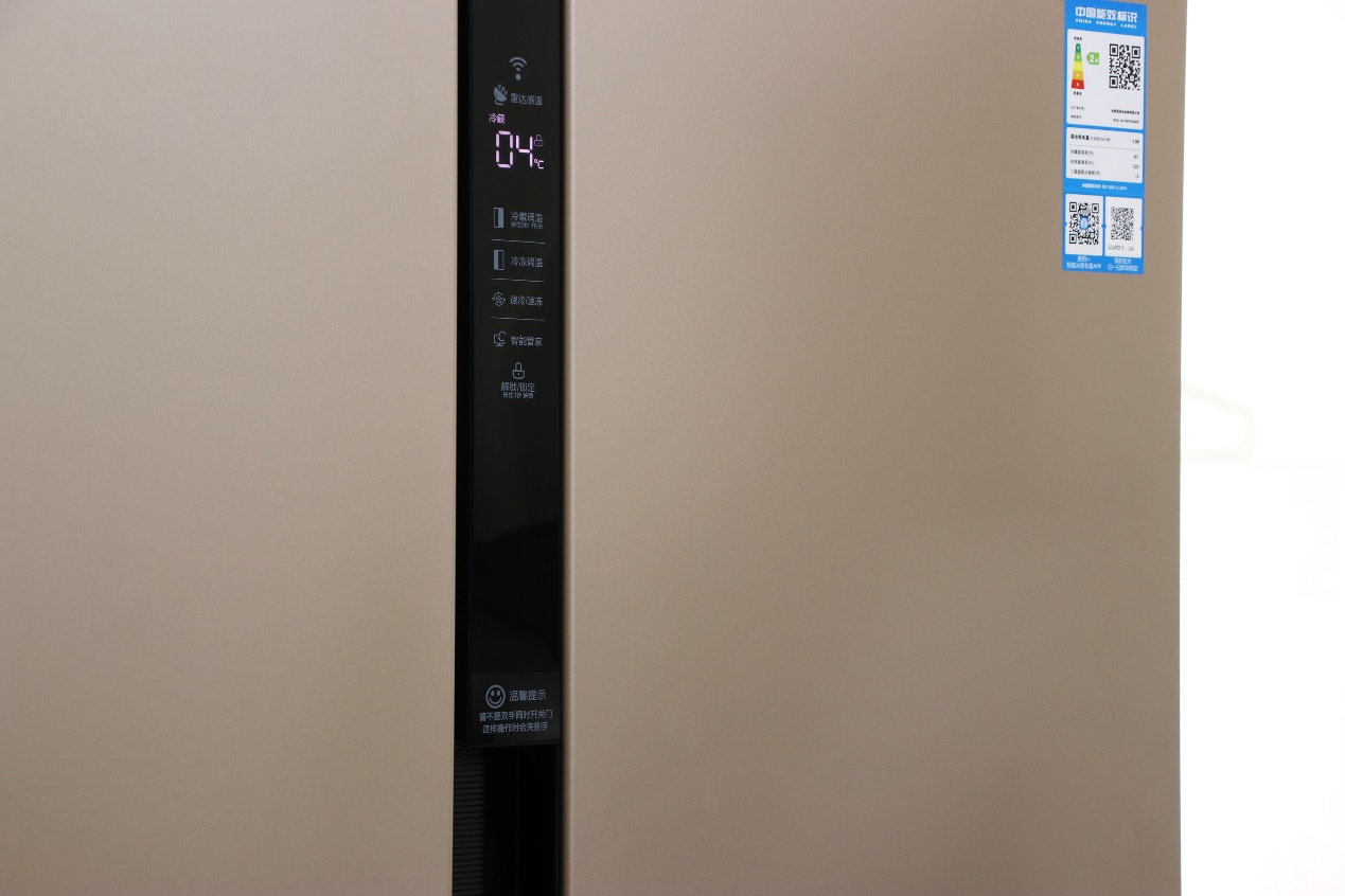 风冷变频双循环大容量美的冰箱,美的超薄冰箱深度60cm评测