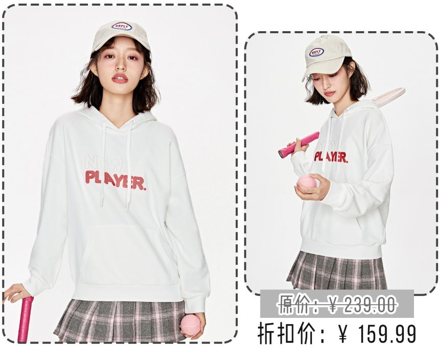 卫衣千万别瞎穿！这50件时髦又显瘦