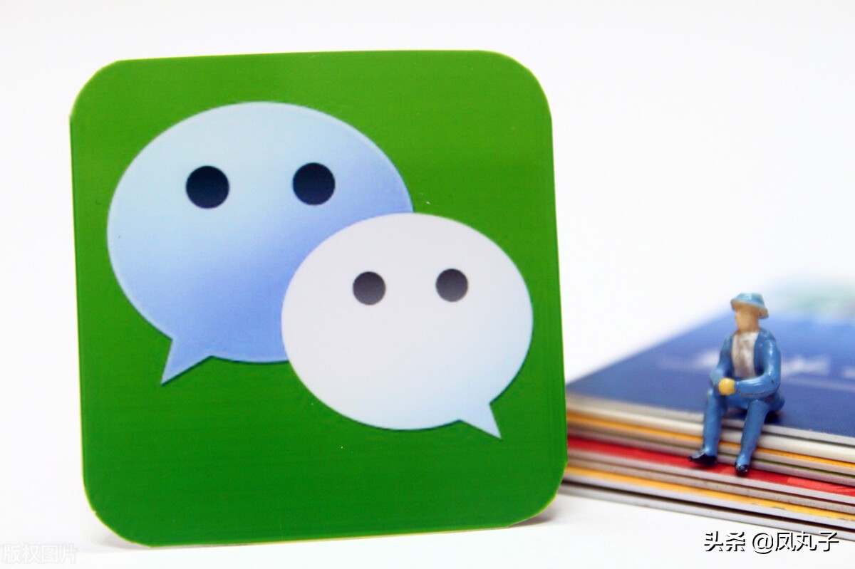 什么操作会导致微信永久封号,微信永久封号严重性