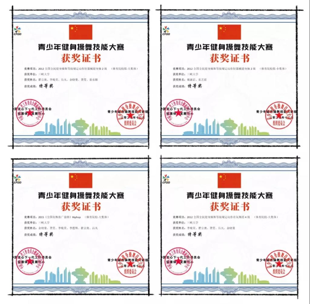 三峡大学2021年湖北录取分数线,三峡大学2023本科招生人数