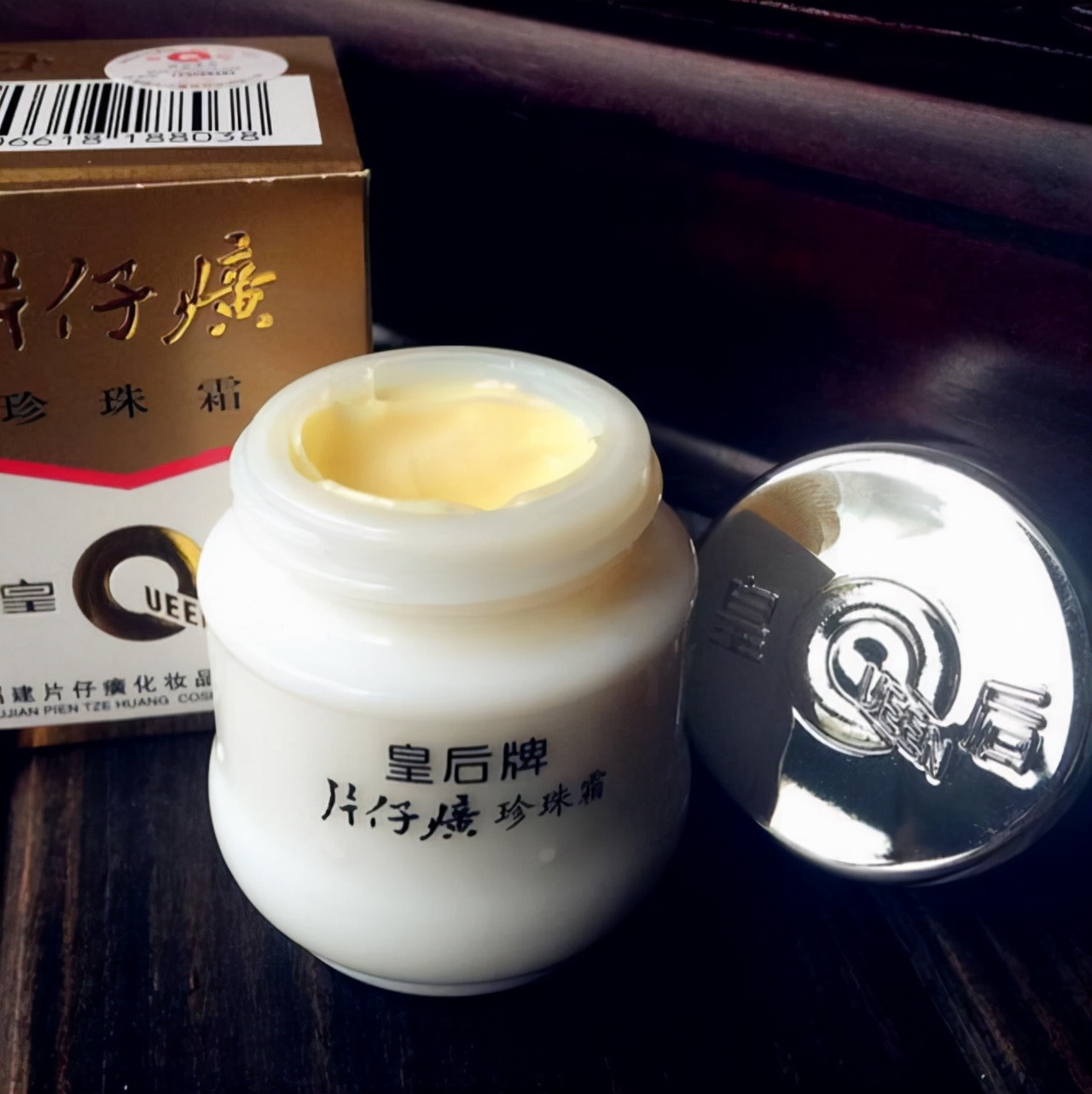 超市里的百雀羚护肤品是真的吗,超市里的护肤品才是最好的