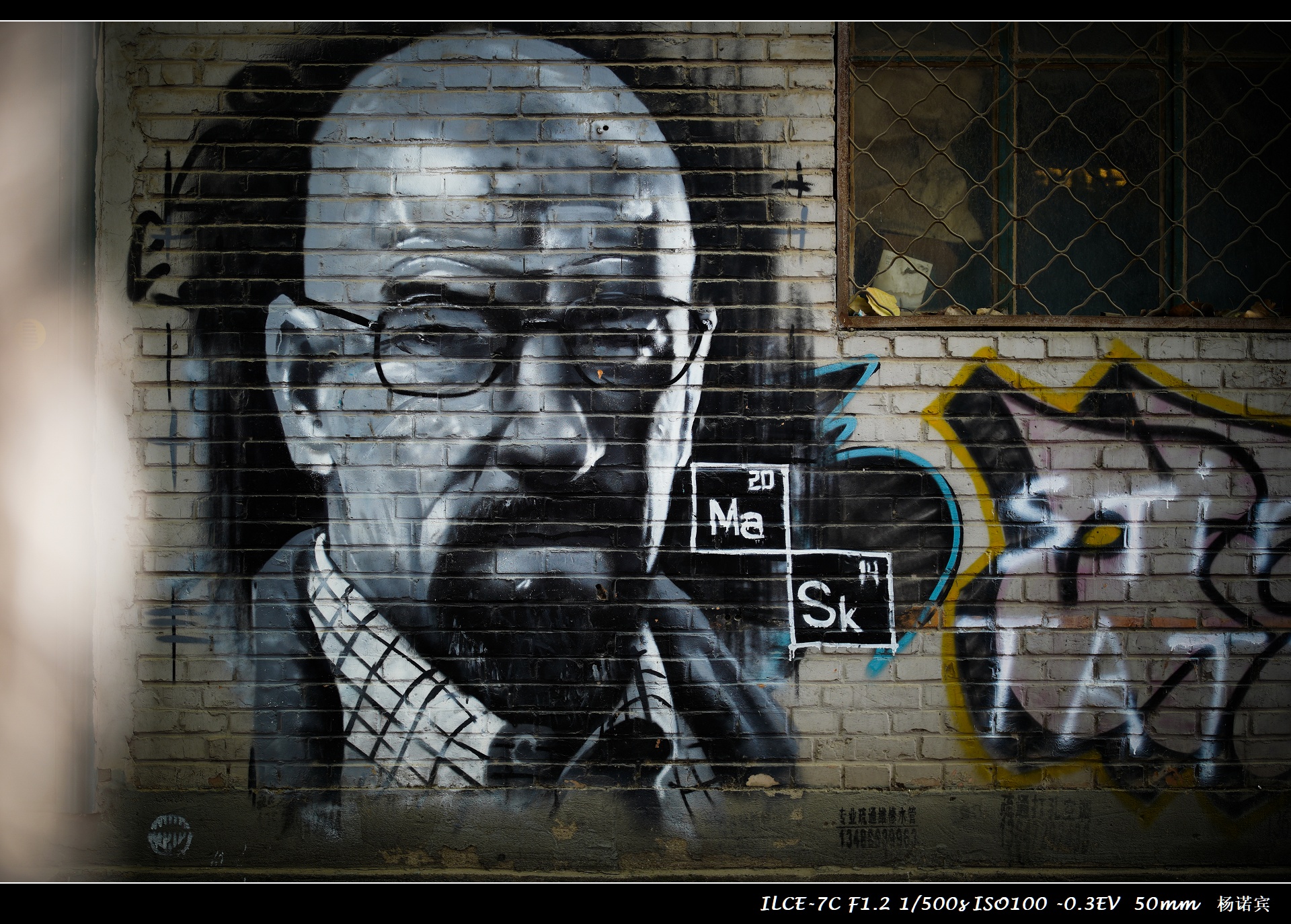 sonyfe50mmf1.8多重,sony50mm1.2