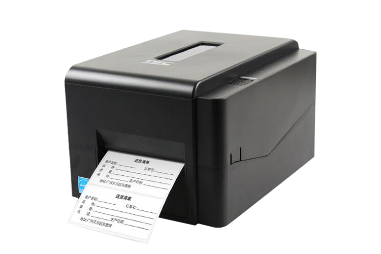 tsc-244条码打印机使用说明,条码打印机tsc244