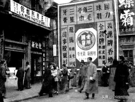 回力走向没落的原因,回力开山