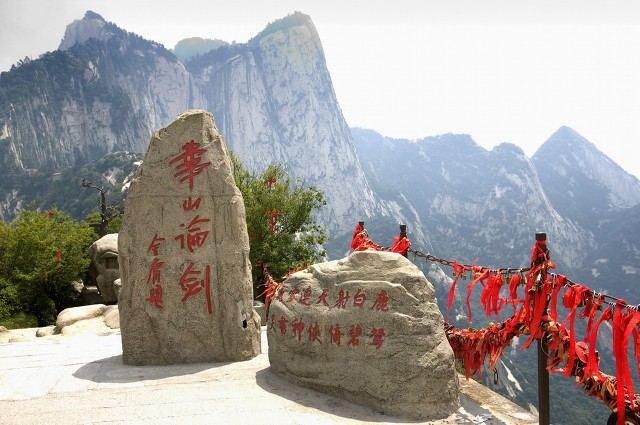 蒲城撤县设区对渭南意味着什么,蒲城设区渭南如何发展