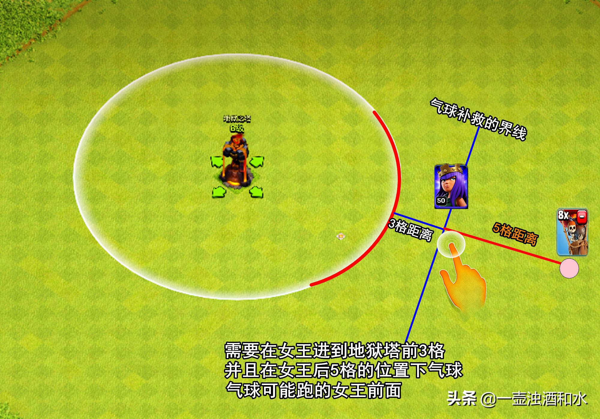 部落冲突闪电能否打断单头地狱塔,什么兵种克制单头地狱塔