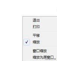 cad打印设置应用到布局,cad打印图纸如何快速打印
