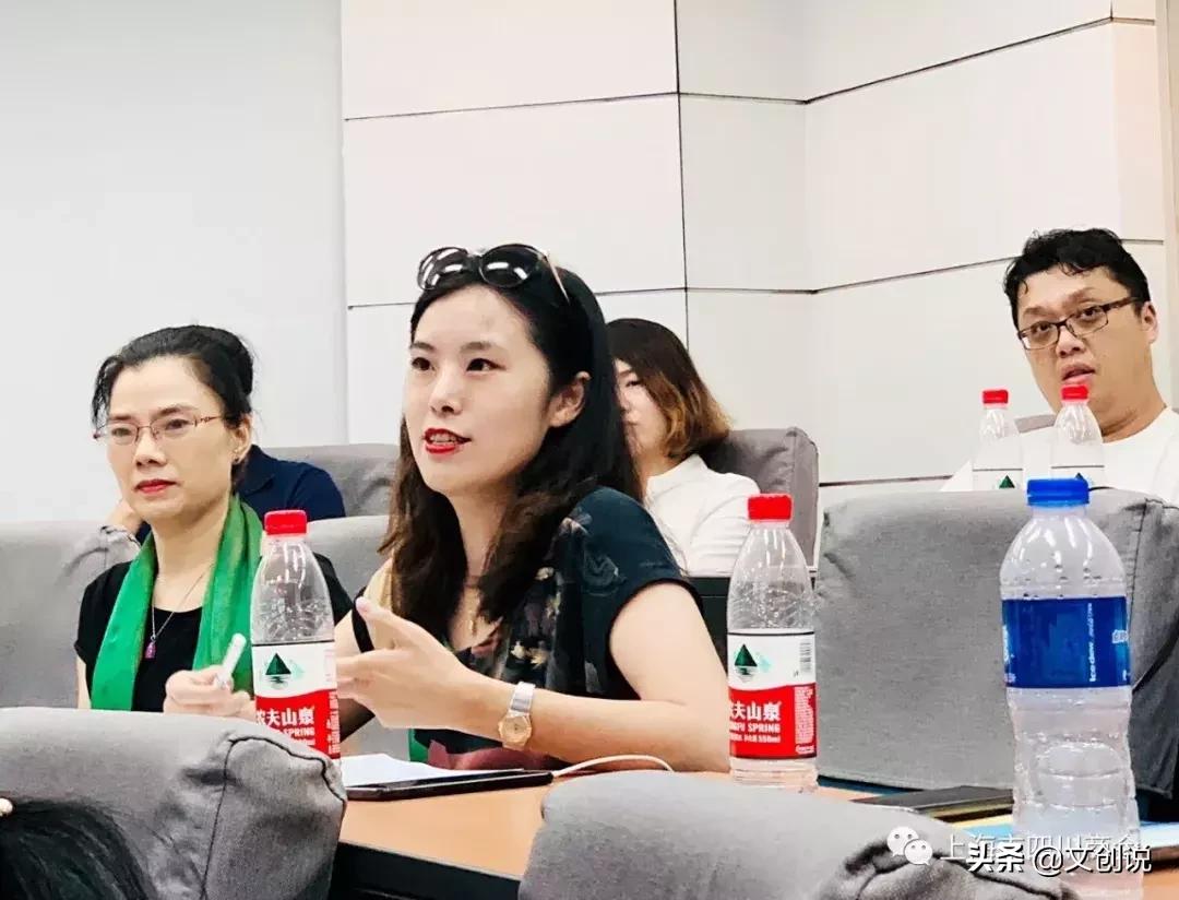 《道德经》内有乾坤，经典哲学续传承——上海川商走进交大