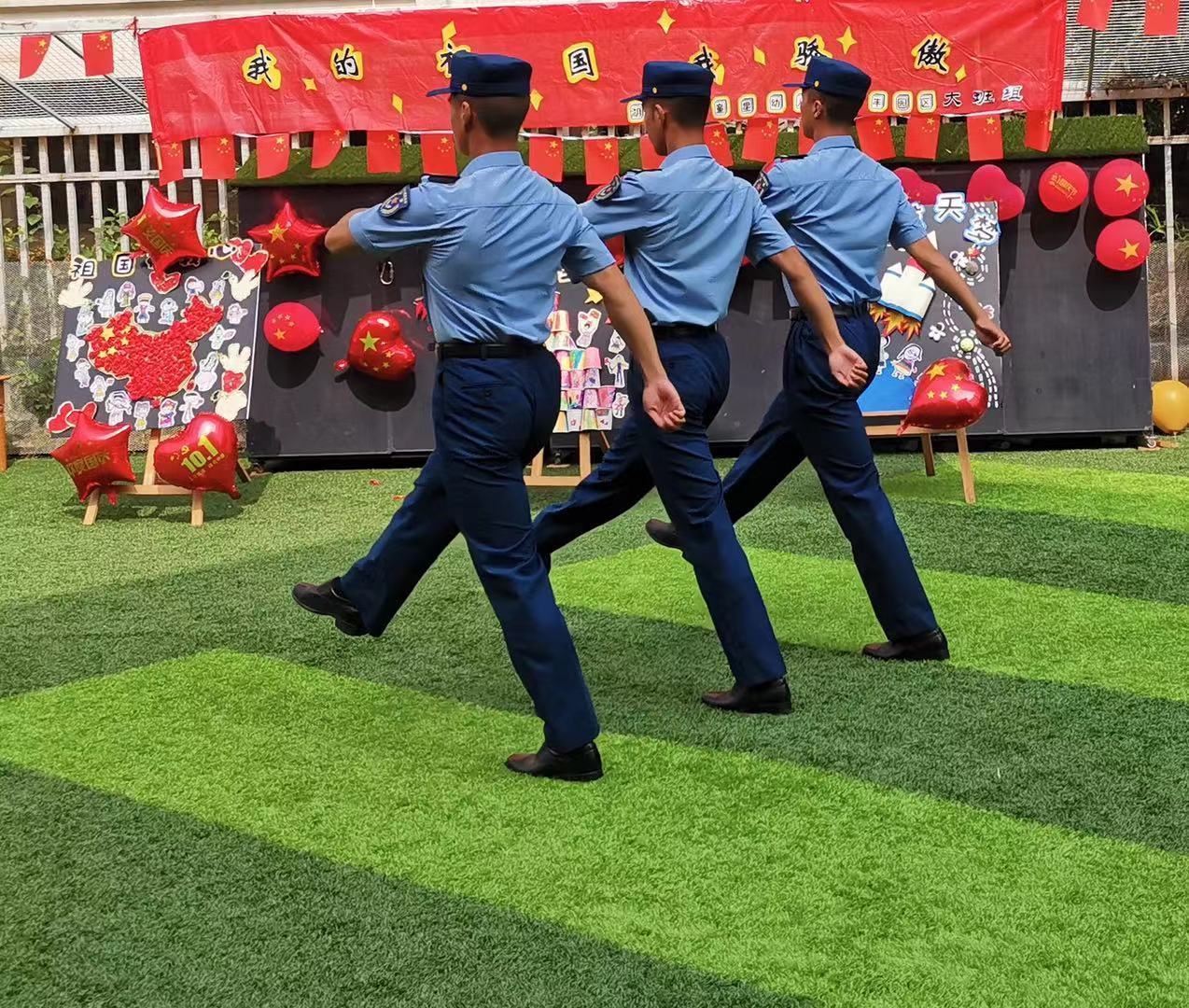 喜迎国庆各地节日氛围浓,万家团圆度佳节多彩活动迎国庆