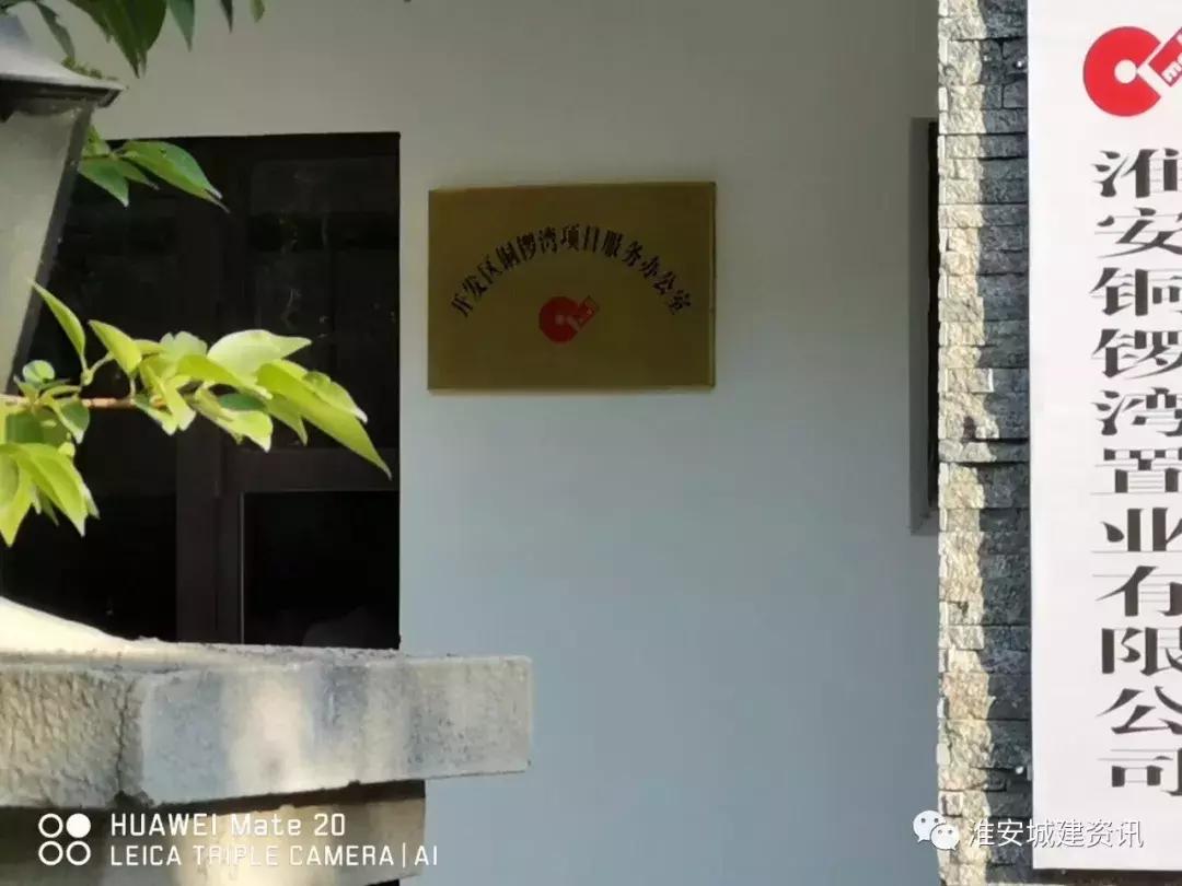 香港好消息,好消息沪港深