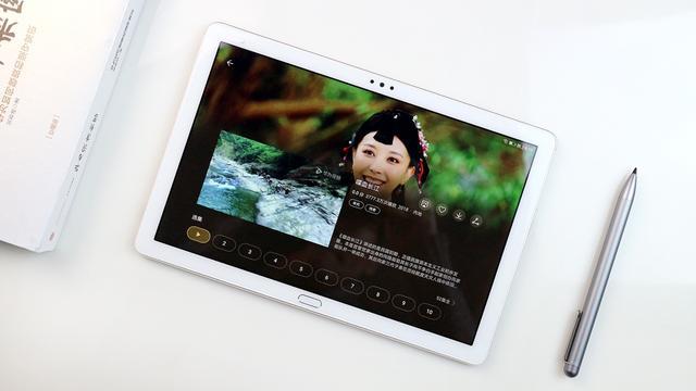 中秋节不知道送长辈什么礼物，这款平板让父母老年生活更丰富多彩