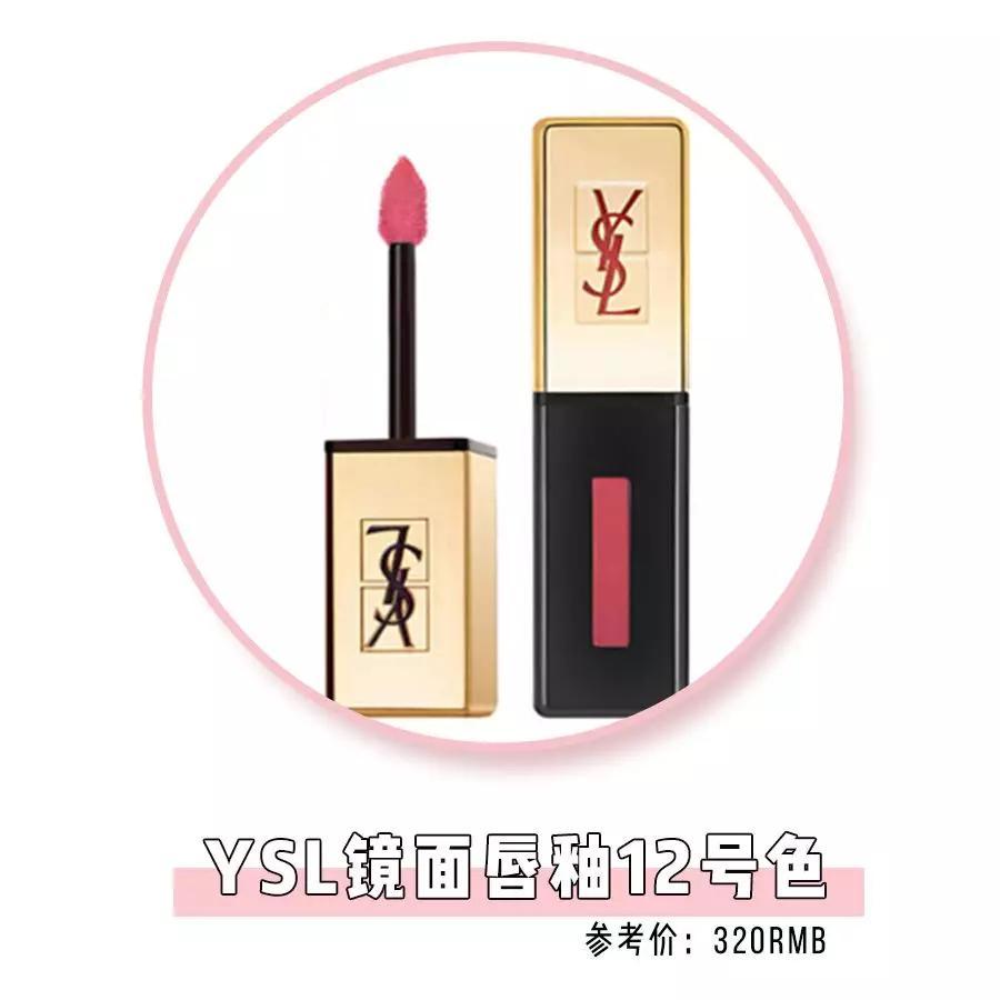 30个买完就后悔单品！“斩男色”、“小金条”全部都是雷！