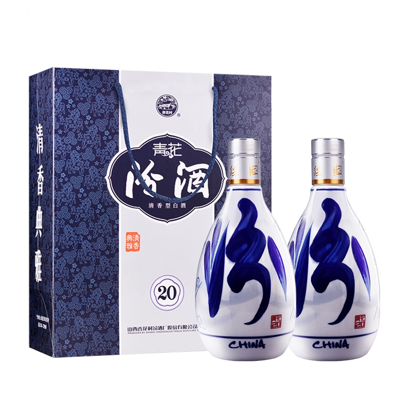 最新的十大名酒排名,国内最值得喝的十大名酒排行榜