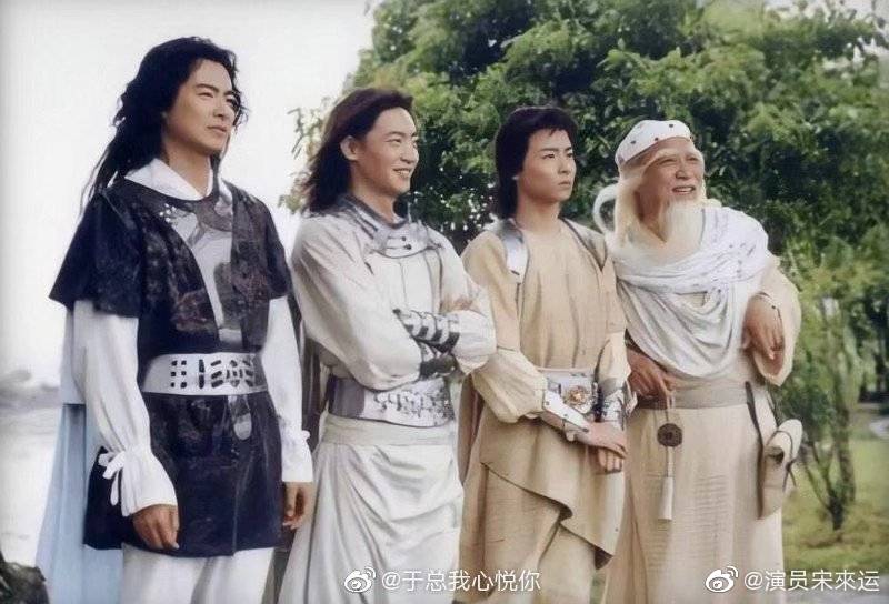 水月洞天童博和尹天雪成亲是哪集,水月洞天童博和尹天雪解除婚约