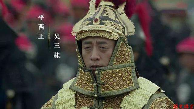 历史上真实吴三桂和陈圆圆,吴三桂真的是为了陈圆圆才反的吗