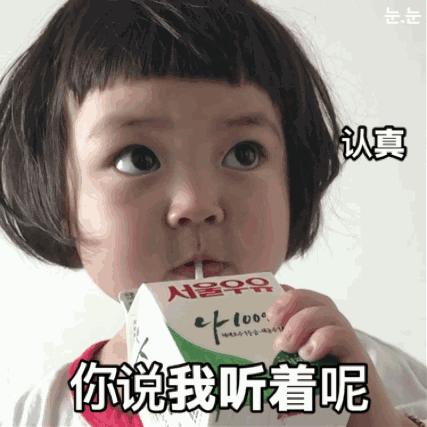 澳洲奶粉骗局揭秘,澳洲奶粉的十大谣言