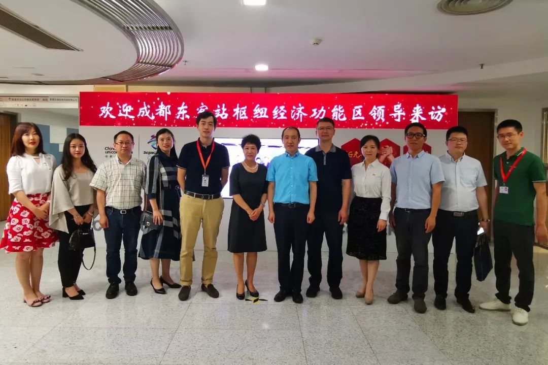 成华区政府副区长卢珺香,成华区副区长卢珺香