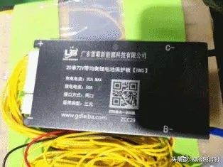 电动自行车电池48v53安违法,电动自行车充电桩乱象调查