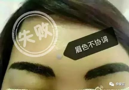 高大上的韩式半永久,变美丽韩式半永久