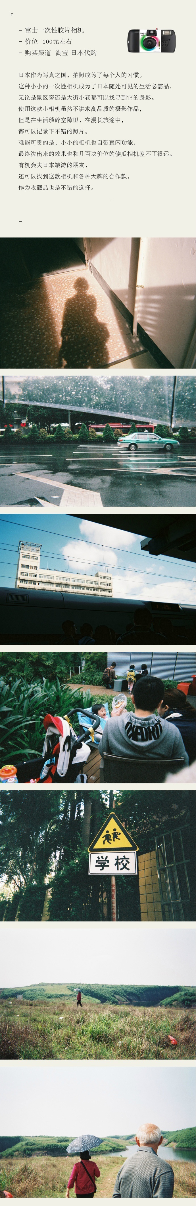 胶片相机怎么选购,怎么买便宜的胶片相机