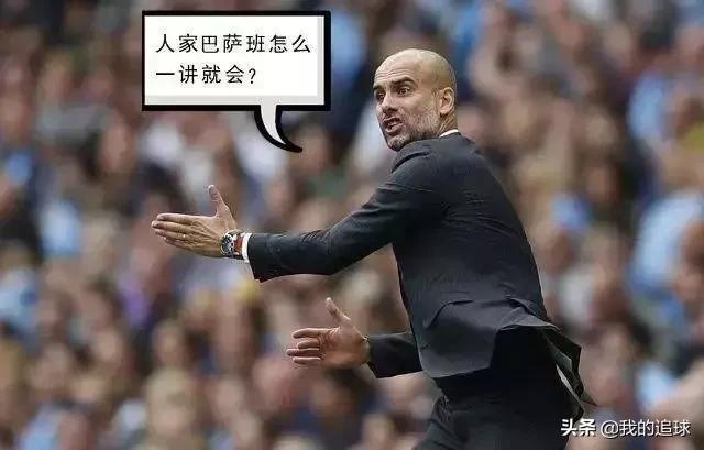 中年人野球场打篮球,中年野球场