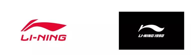 李宁logo换安踏,安踏logo和李宁logo