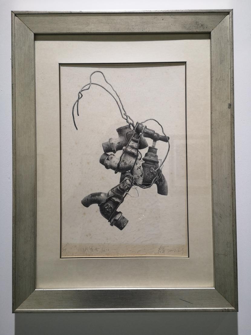 重启与融合•“艺术高新”主题展