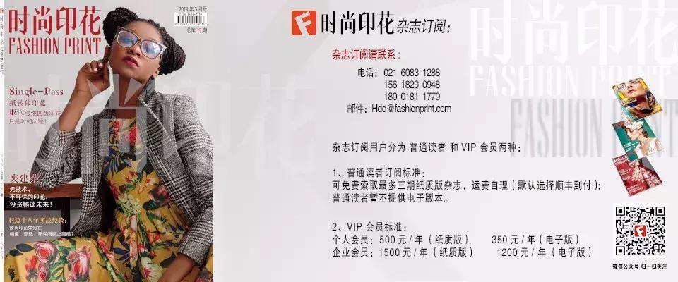 大学生创业可以做哪些项目,最好的t恤印花机