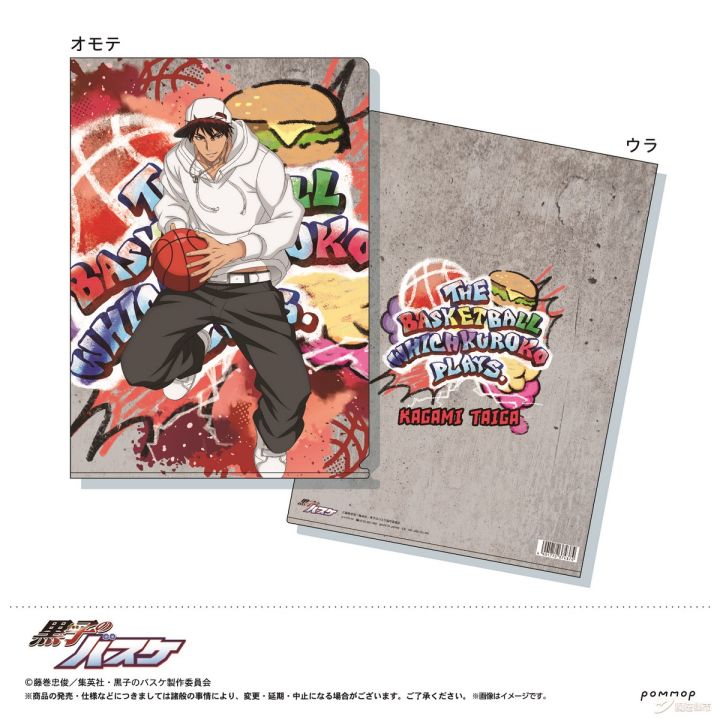 榄旀硶闆嗗競鑷惀涓婃柊20200115,榄旀硶闆嗗競鑷惀涓婃柊20200422