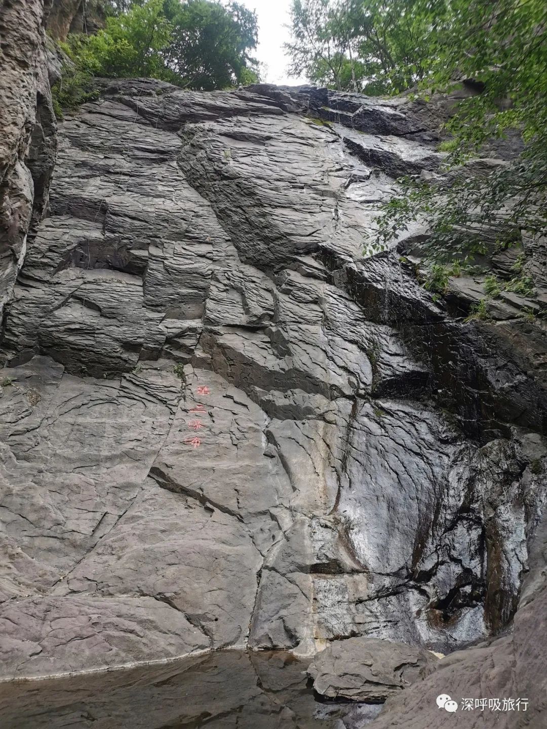门头沟双龙峡小火车视频,京西小九寨百瀑谷