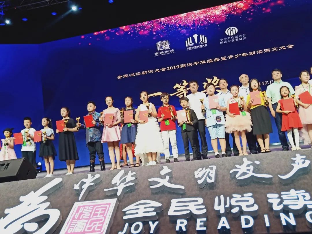 赞！余杭教育迎来大爆发！这35所学校火了