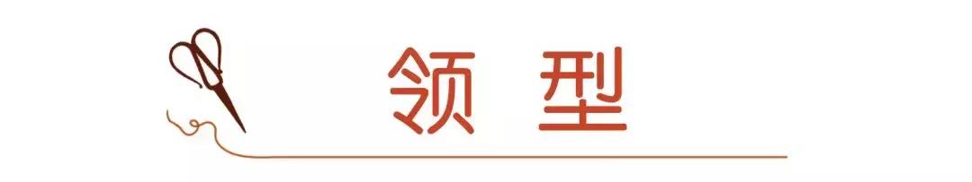 西装领子材质不一样,西装纽扣材质有什么讲究