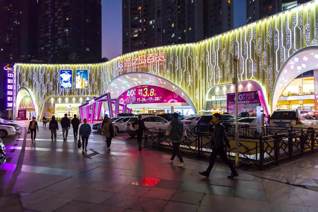 梦之岛40小时不打烊图片,梦之岛40小时折扣