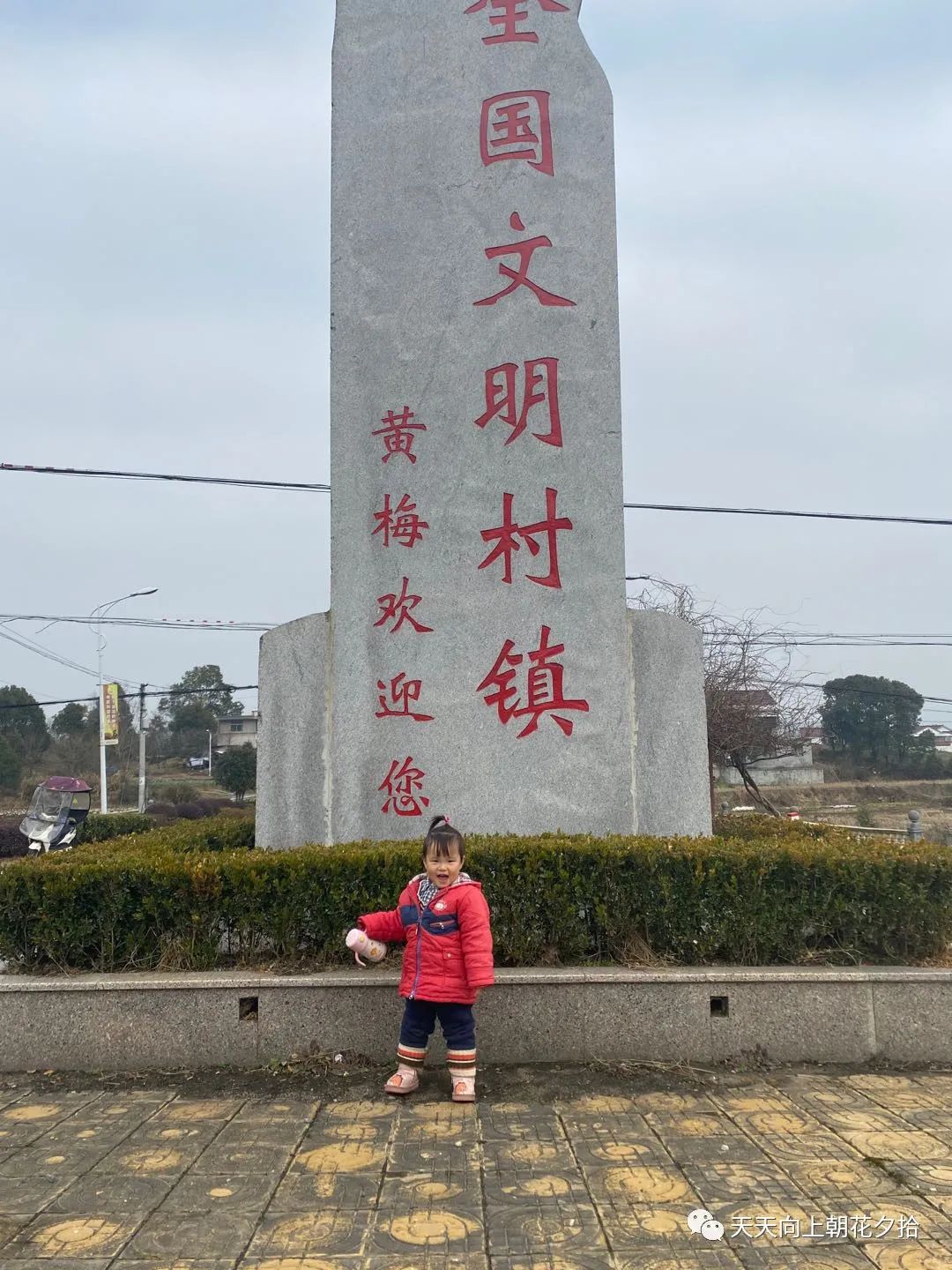 生活的小镜头作文,生活的小镜头片段100字