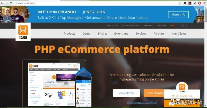 电子商务主流开发平台 (免费开源电商系统)