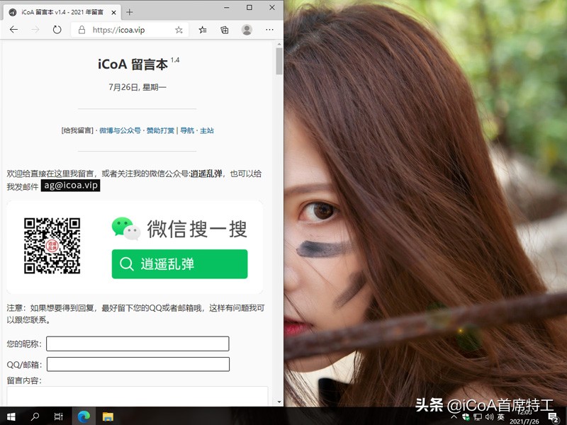 windows怎么用鼠标调出键盘,键盘如何移动windows窗口