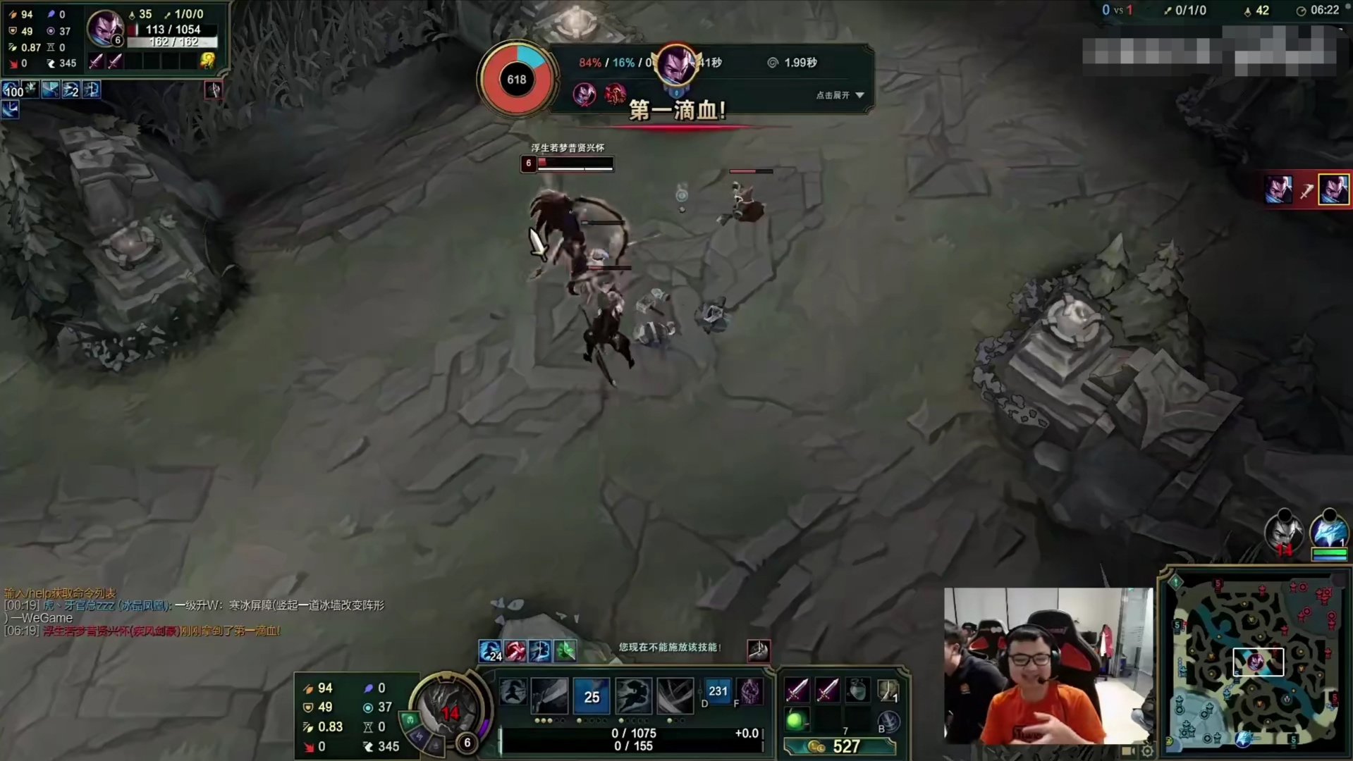 sn中单solo,sn首秀野区竞速