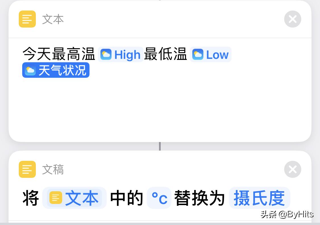 carplay杩炴帴蹇嵎鎸囦护濡備綍鑷姩鎾姤,鑻规灉carplay鎬庝箞璁剧疆瀵艰埅璇煶