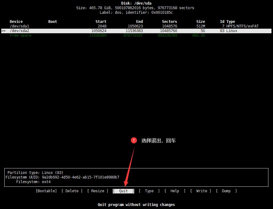 openwrt空间不足怎么解决,openwrt剩余空间共享硬盘