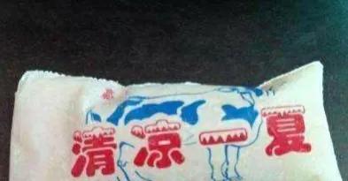 80后的你还记得哪些零食,还记得80后的零食吗