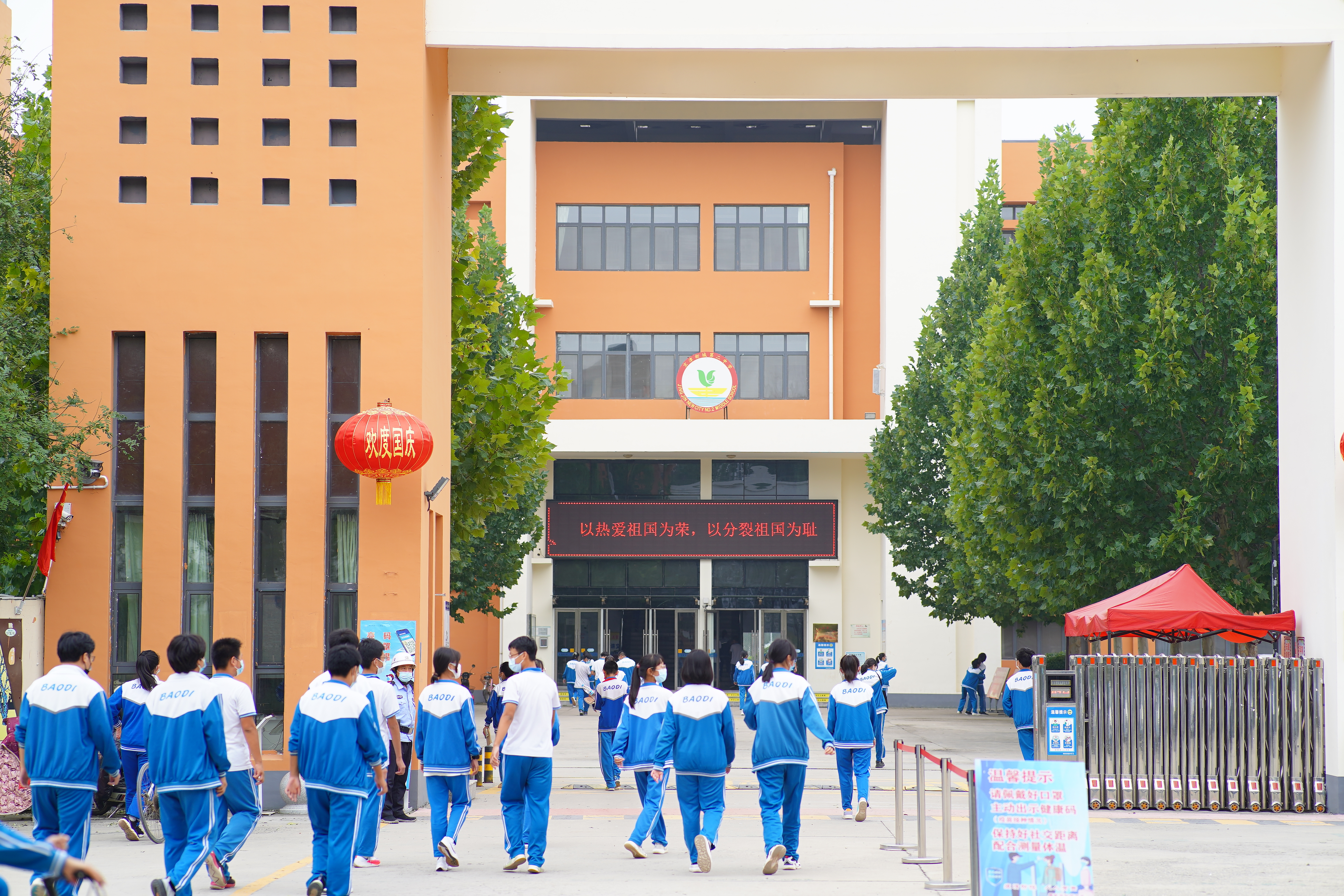 天津京津新城鬼城,京津新城鬼城