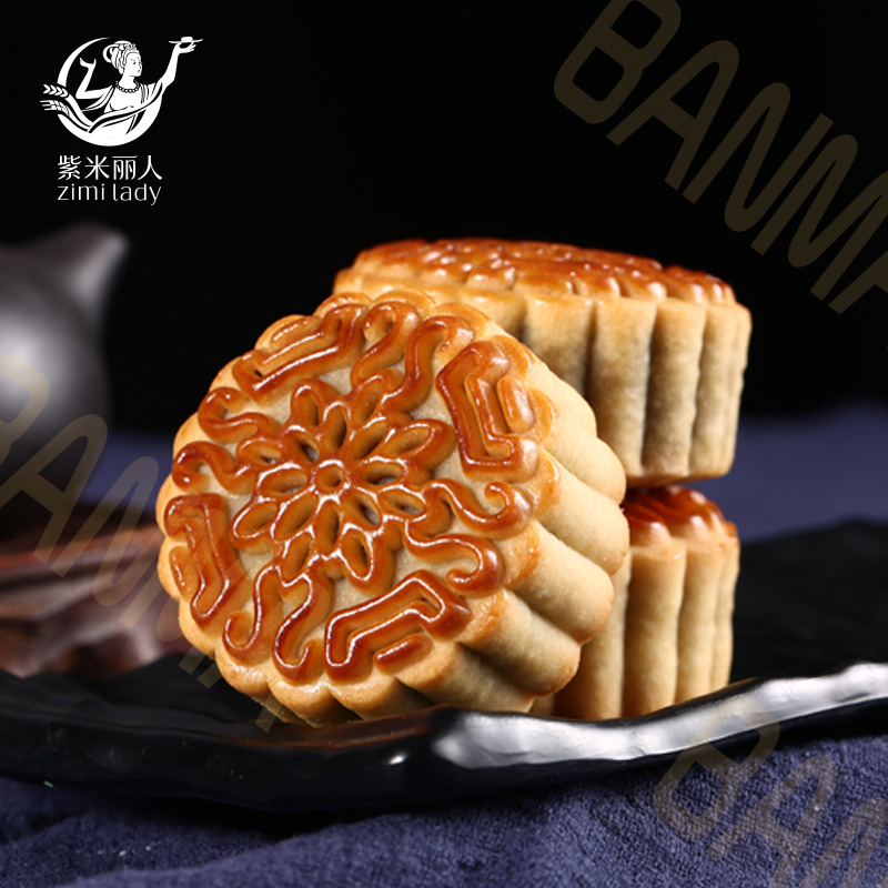 中山采蝶轩经典双辉月饼多少钱,中山市采蝶轩食品有限公司月饼