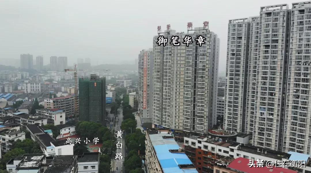 同等地段楼盘对比,太靠近学校的楼盘有什么劣势